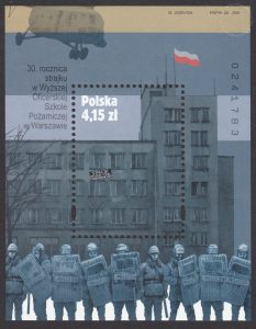 30. rocznica strajku w Wyższej Oficerskiej Szkole Pożarniczej w Warszawie - Blok 165