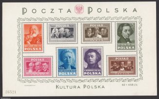 Kultura Polska - Blok 10