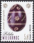 Znaczek obiegowy Wielkanoc - znaczek nr 4513