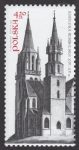 650 rocznica konsekracji Katedry Wawelskiej - znaczek nr 4514