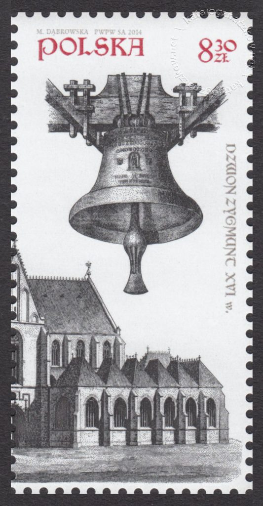 650 rocznica konsekracji Katedry Wawelskiej - znaczek nr 4515