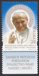 Kanonizacja Papieża Jana Pawła II - znaczek nr 4516