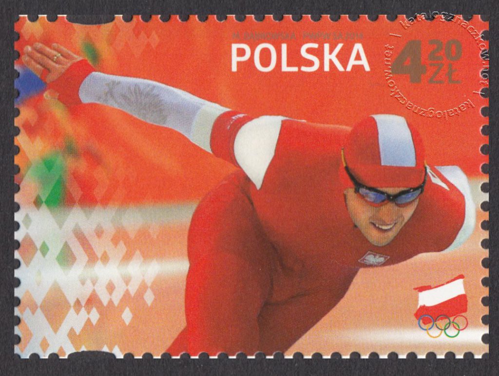 Polscy Złoci Medaliści - znaczek nr 4523