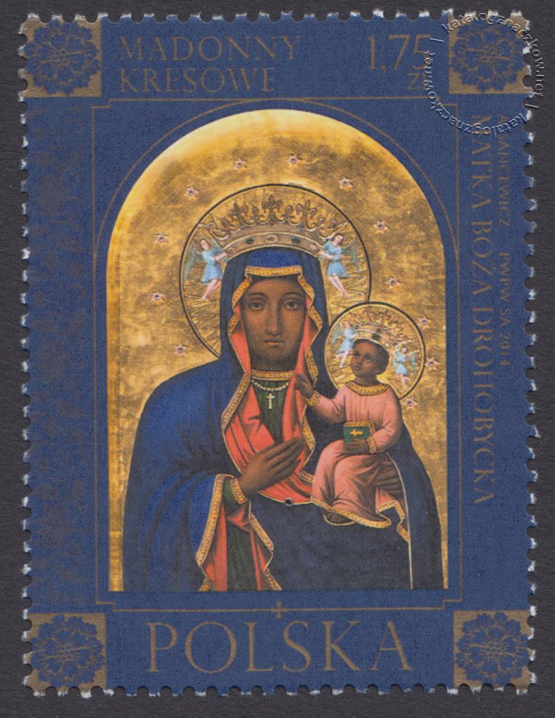 Madonny Kresowe - znaczek nr 4543