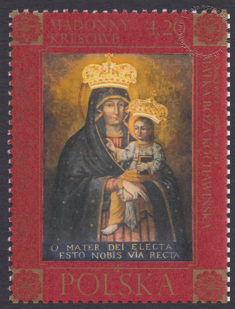 Madonny Kresowe - znaczek nr 4544