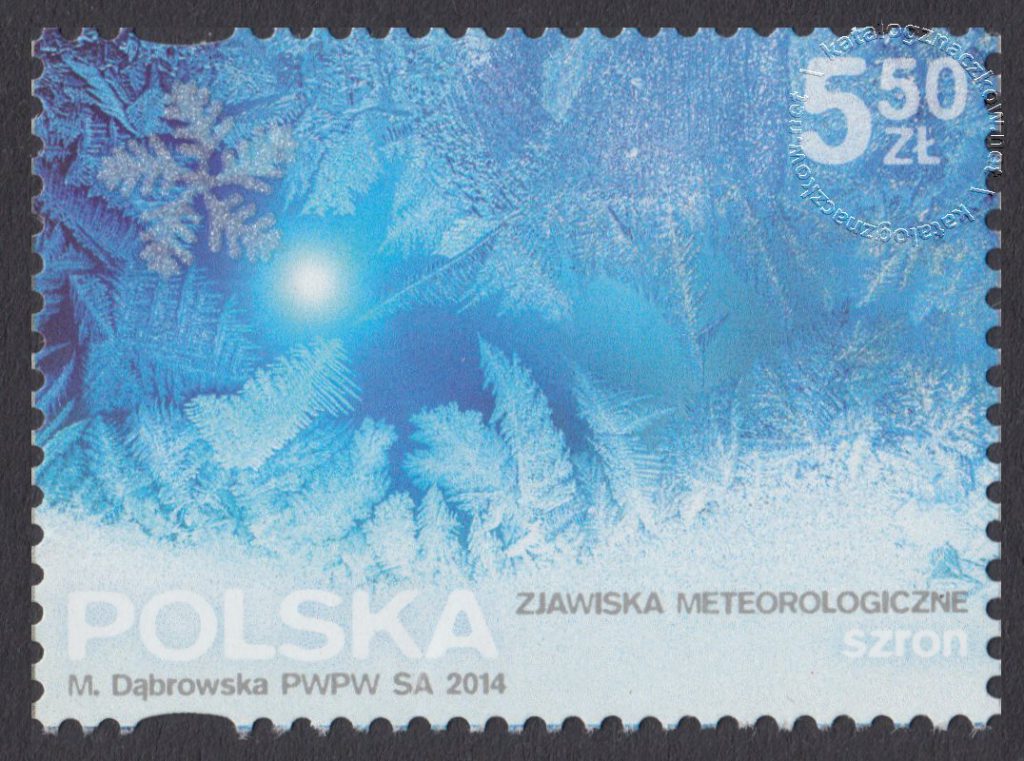 Zjawiska meteorologiczne - znaczek nr 4564