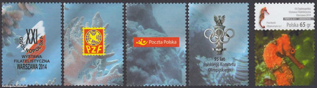 XXI Ogólnopolska Wystawa Filatelistyczna Warszawa 2014 - znaczek nr 4569