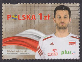 Złoci Medaliści FIVB Mistrzostw świata w piłce siatkowej mężczyzn Polska 2014 - znaczek nr 4577