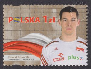 Złoci Medaliści FIVB Mistrzostw świata w piłce siatkowej mężczyzn Polska 2014 - znaczek nr 4578