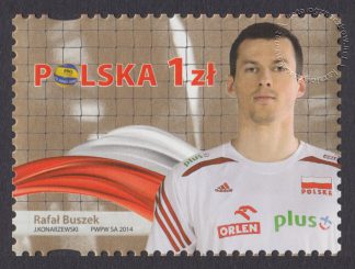Złoci Medaliści FIVB Mistrzostw świata w piłce siatkowej mężczyzn Polska 2014 - znaczek nr 4579