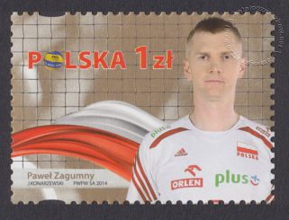 Złoci Medaliści FIVB Mistrzostw świata w piłce siatkowej mężczyzn Polska 2014 - znaczek nr 4580