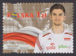 Złoci Medaliści FIVB Mistrzostw świata w piłce siatkowej mężczyzn Polska 2014 - znaczek nr 4581