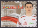 Złoci Medaliści FIVB Mistrzostw świata w piłce siatkowej mężczyzn Polska 2014 - znaczek nr 4583