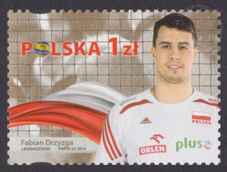 Złoci Medaliści FIVB Mistrzostw świata w piłce siatkowej mężczyzn Polska 2014 - znaczek nr 4584