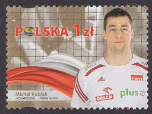 Złoci Medaliści FIVB Mistrzostw świata w piłce siatkowej mężczyzn Polska 2014 - znaczek nr 4585