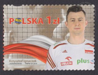 Złoci Medaliści FIVB Mistrzostw świata w piłce siatkowej mężczyzn Polska 2014 - znaczek nr 4586
