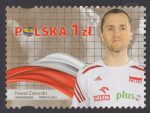 Złoci Medaliści FIVB Mistrzostw świata w piłce siatkowej mężczyzn Polska 2014 - znaczek nr 4587