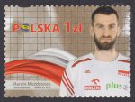 Złoci Medaliści FIVB Mistrzostw świata w piłce siatkowej mężczyzn Polska 2014 - znaczek nr 4588