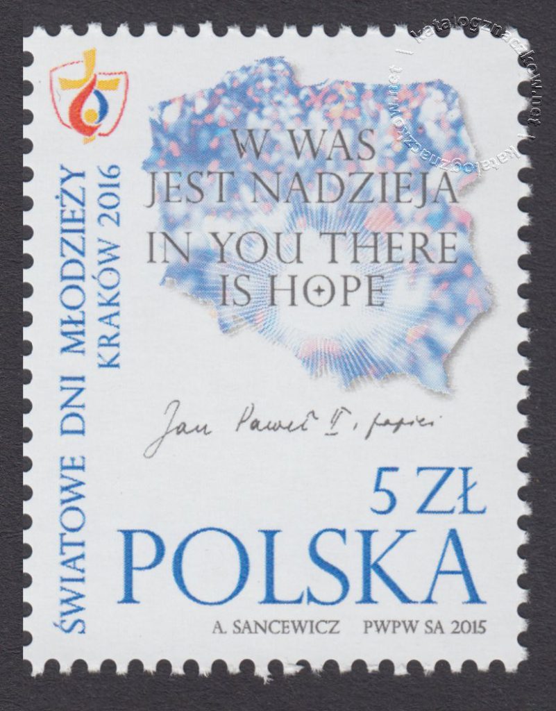 Światowe Dni Młodzieży - znaczek nr 4611