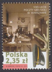 100-lecie Poczty Miejskiej w Warszawie - znaczek nr 4640