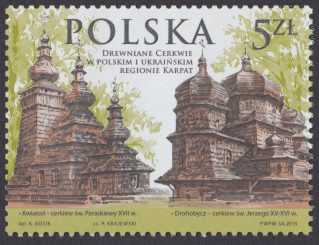 Drewniane Cerkwie w polskim i ukraińskim regionie Karpat - znaczek nr 4661
