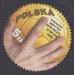 XII Mistrzostwa Europy w Piłce Ręcznej Mężczyzn EHF EURO 2016 Polska - znaczek nr 4664