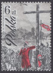 1050 rocznica Chrztu Polski - 4676