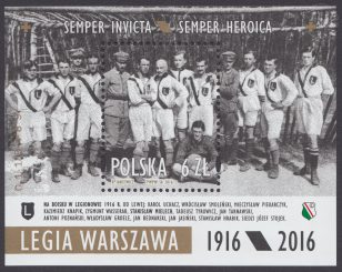 Legia Warszawa 1916/2016 - Blok 195
