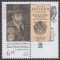 450. rocznica urodzin Jana Jesseniusa (1566-1621) - znaczek nr 4695