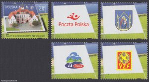 XXI Walny Zjazd Delegatów PZF w Iławie - znaczek nr 4716