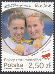 Polscy złoci medaliści - znaczek nr 4738