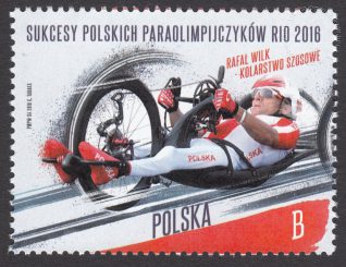 Sukcesy polskich paraolimpijczyków Rio 2016 - znaczek nr 4739