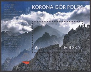Korona Gór Polskich - Blok 205B