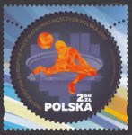 Mistrzostwa Europy w piłce siatkowej mężczyzn Polska 2017 - 4778