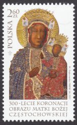 300-lecie koronacji obrazu Matki Bożej Częstochowskiej - 4782