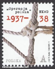 Operacja polska NKWD 1937-1938 - 4789