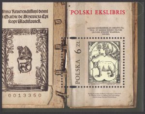 Polski ekslibris - Blok 208