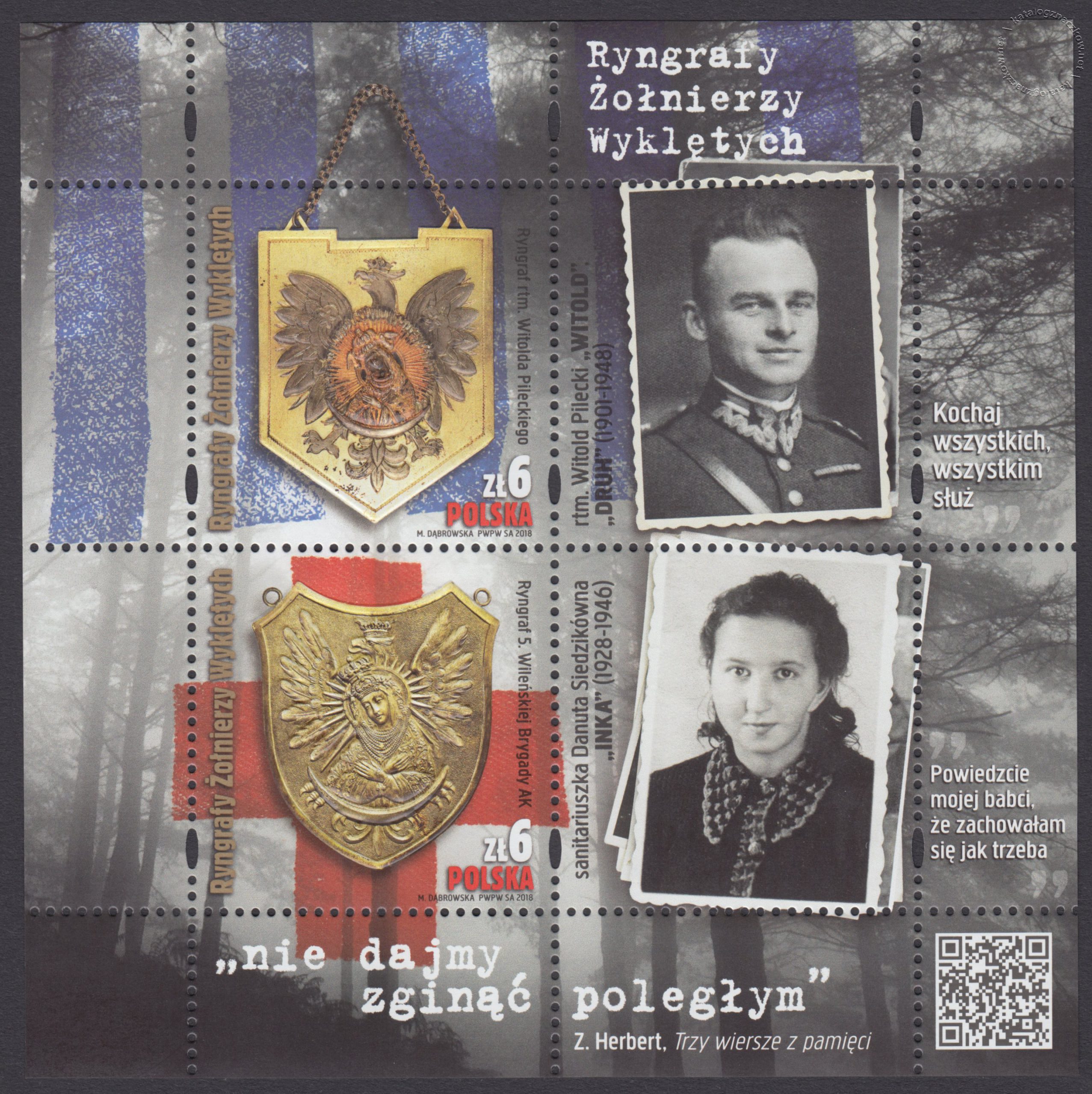 Ryngrafy Żołnierzy Wyklętych – ark. 4825-4826