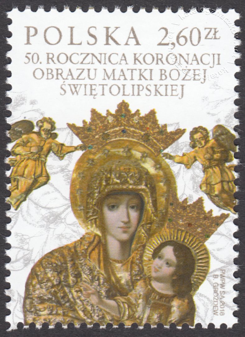 50 rocznica koronacji obrazu Matki Bożej Świętolipskiej znaczek nr 4855