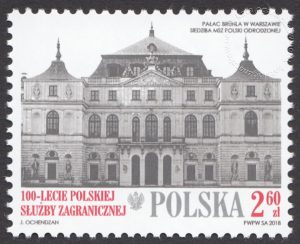 100-lecie polskiej służby zagranicznej - 4883