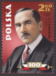100 rocznica odzyskania przez Polskę niepodległości - 4892