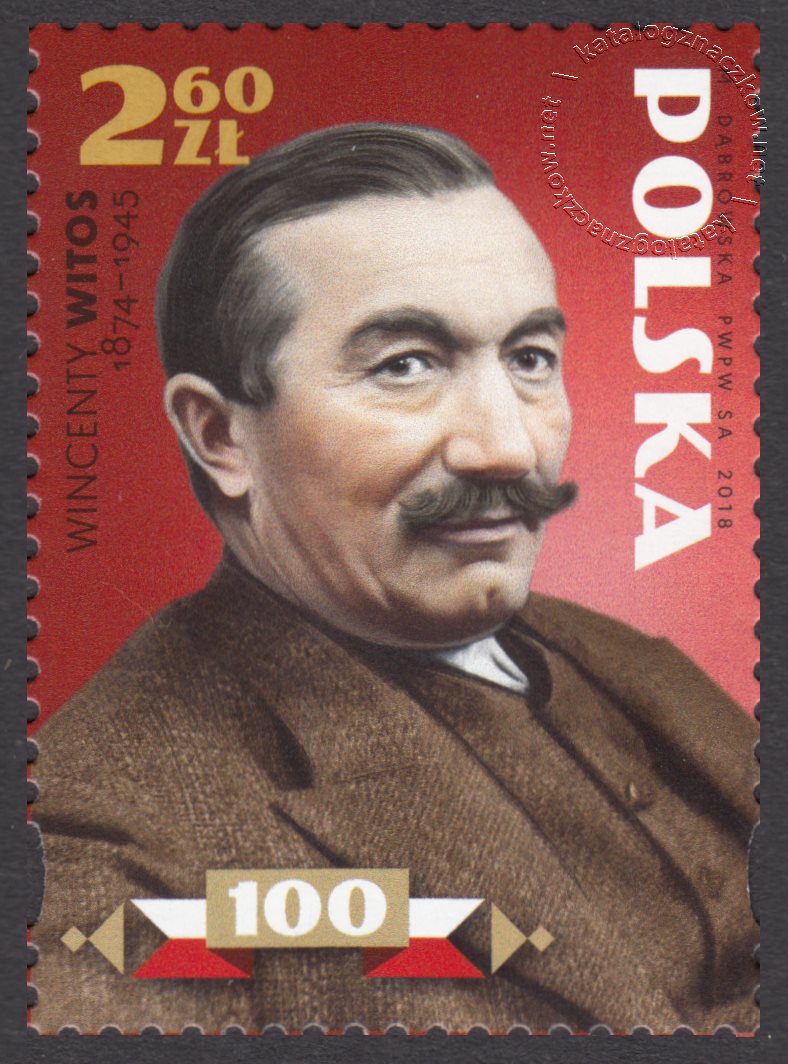 100 rocznica odzyskania przez Polskę niepodległości znaczek nr 4895