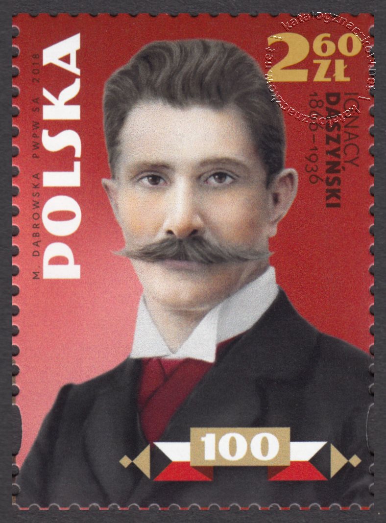 100 rocznica odzyskania przez Polskę niepodległości znaczek nr 4896