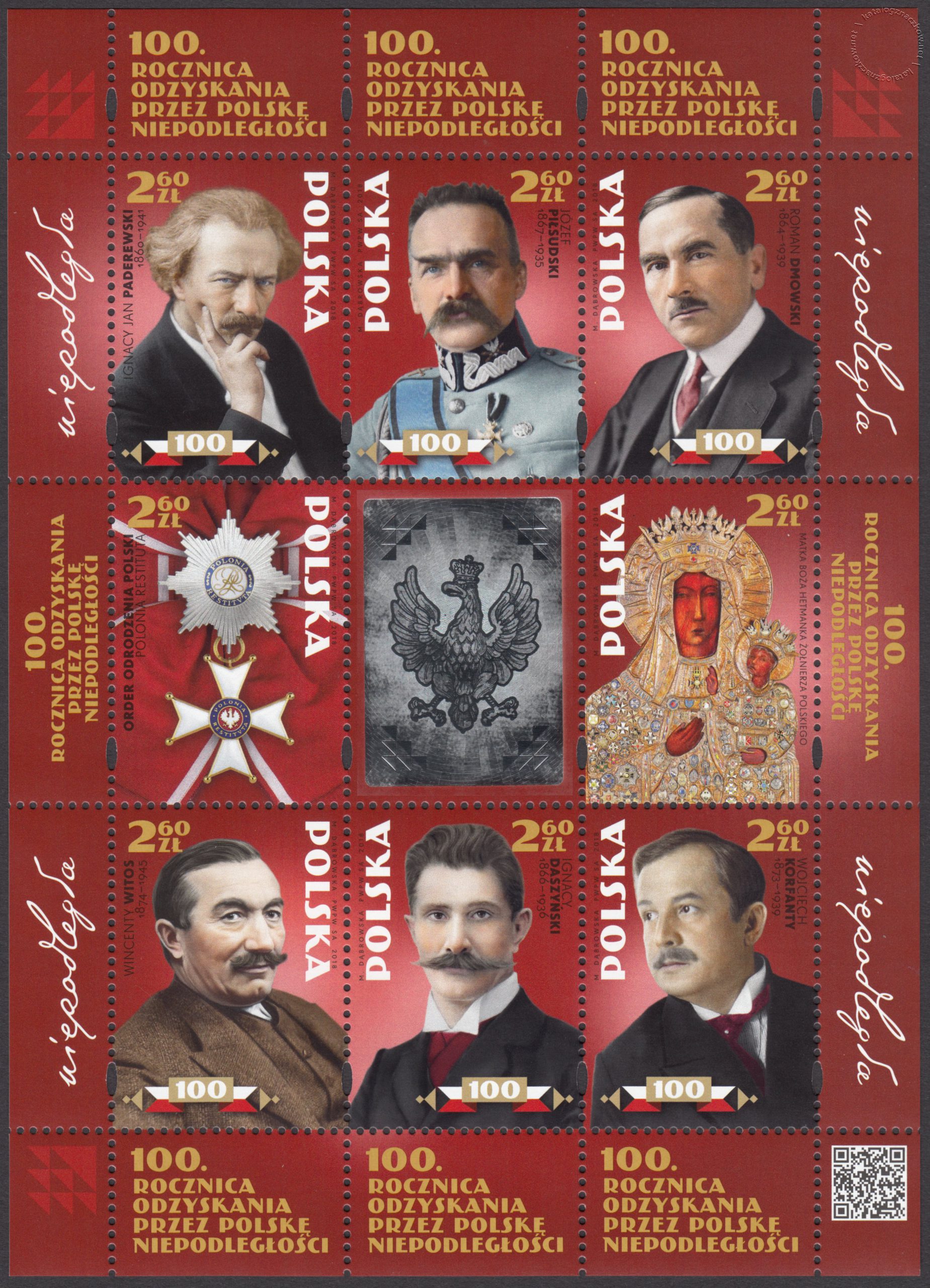 100 rocznica odzyskania przez Polskę niepodległości – ark. 4890-4897