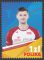 Złoci Medaliści FIVB Mistrzostw Świata w Piłce Siatkowej Mężczyzn Włochy - Bułgaria 2018 - 4913