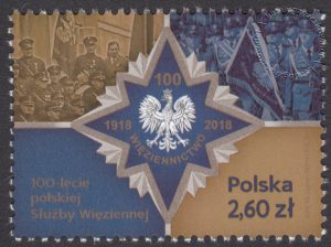 100-lecie polskiej Służby Więziennej - 4941