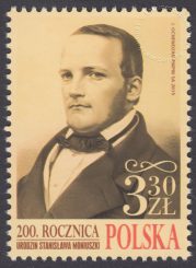 200 rocznica urodzin Stanisława Moniuszki - 4962