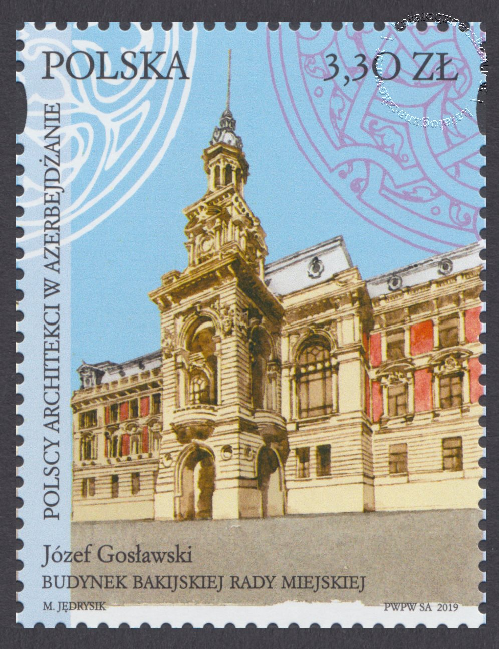 Polscy architekci w Azerbejdżanie znaczek nr 4968