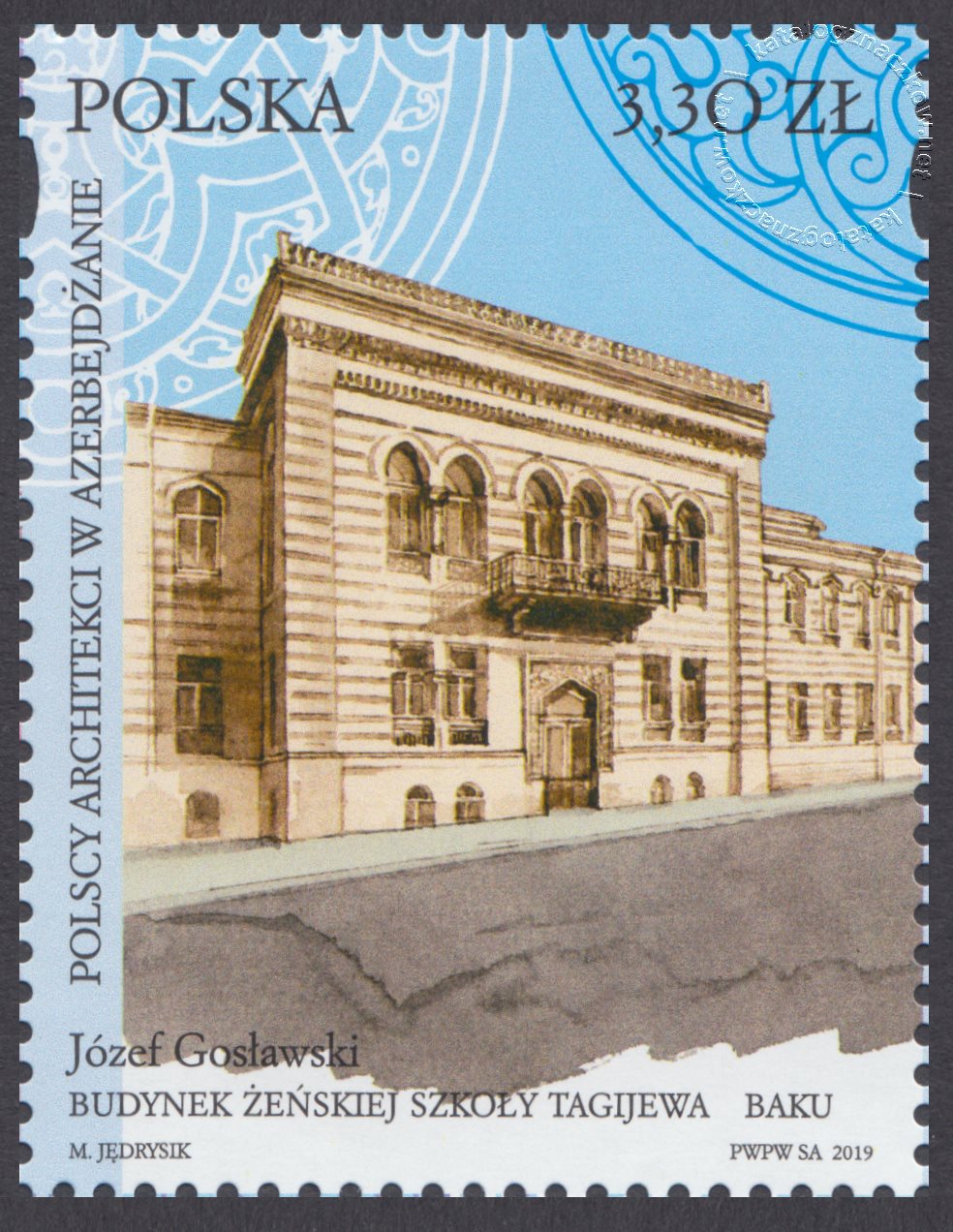 Polscy architekci w Azerbejdżanie znaczek nr 4969