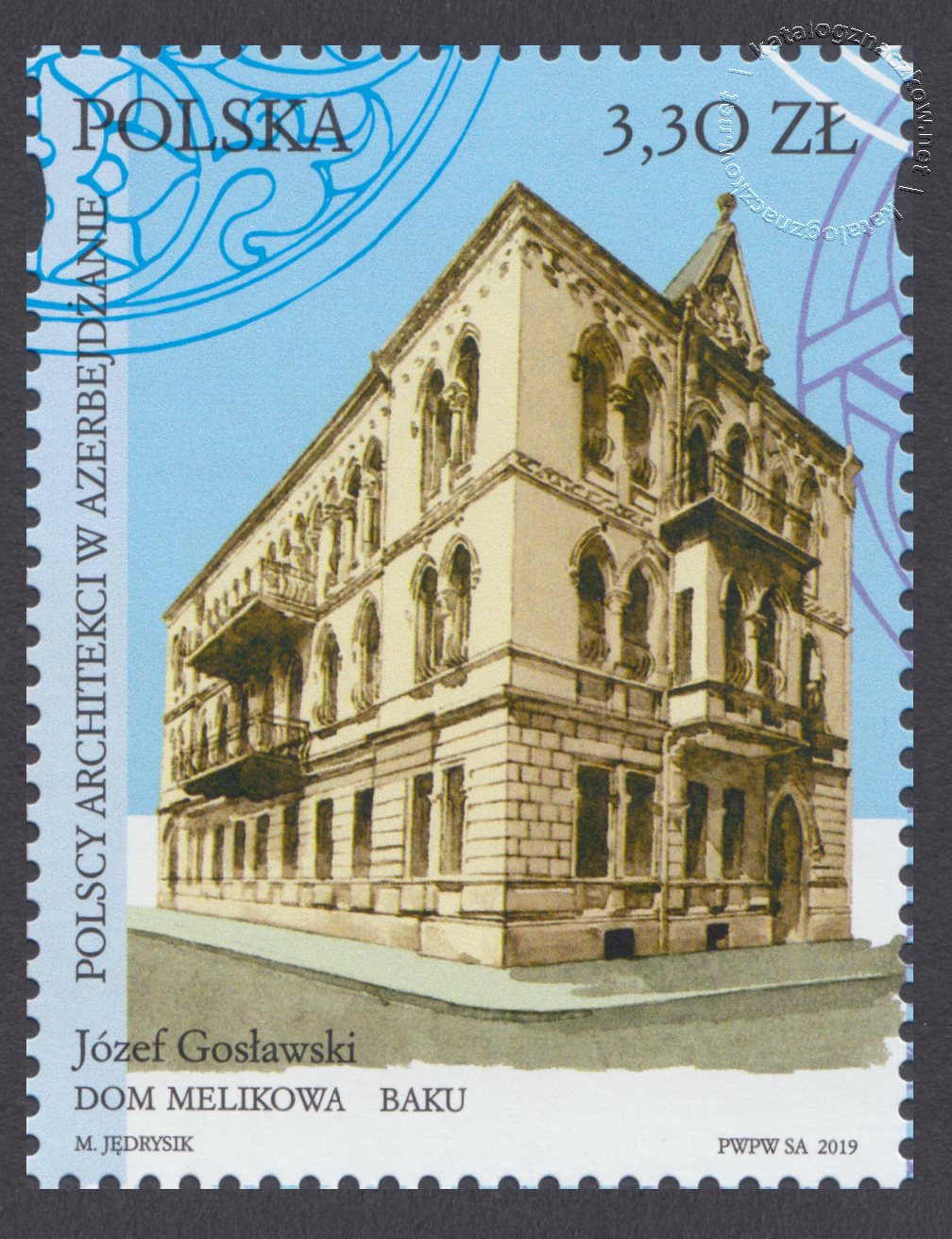 Polscy architekci w Azerbejdżanie znaczek nr 4970